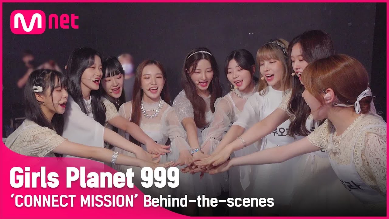 [Girls Planet 999] 'CONNECT MISSION' 녹화 현장 비하인드 #GirlsPlanet999 [EN/CN/JP]