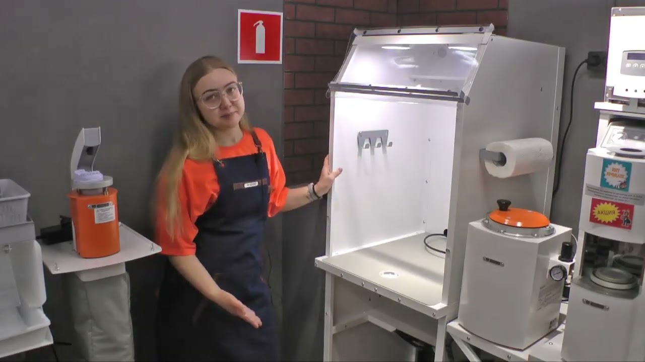 СУЛ 1.1.ЭЛЕМЕНТ ПАЙКА