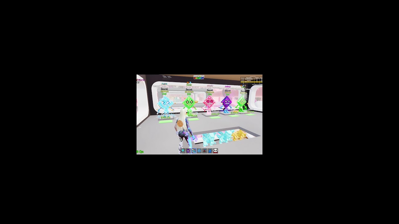 ブレインロット交換!!