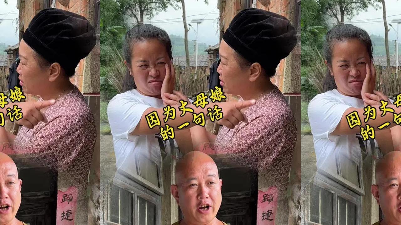 每家都有一本难念的经、真是有其母必有其子#情感#农村生活 #浪仔勇哥