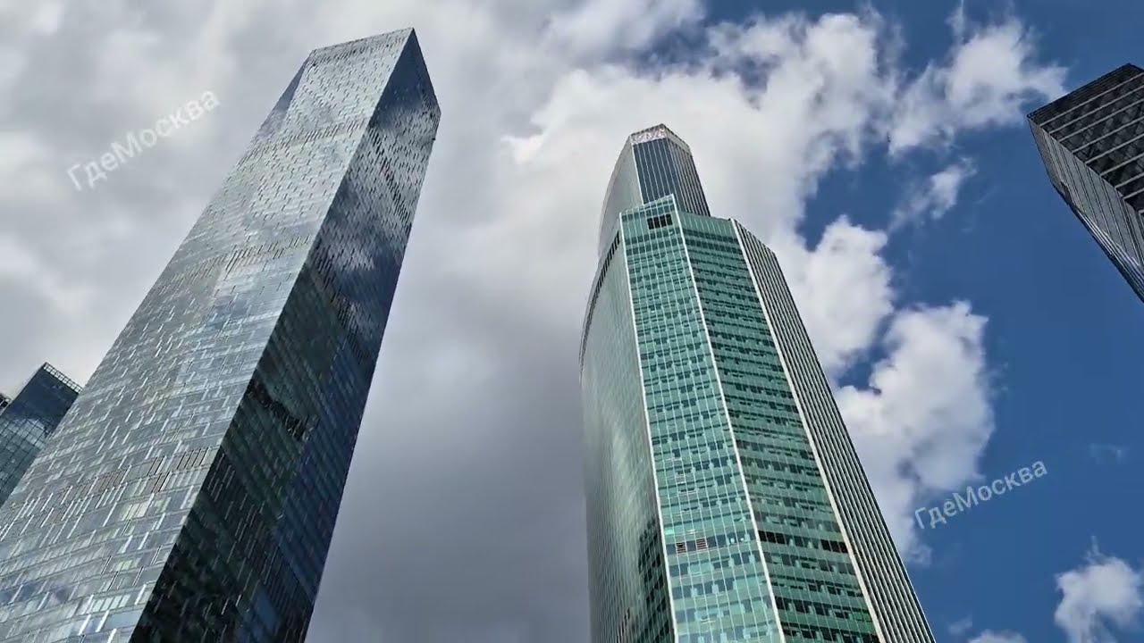 Москва Сити деловой центр, Москва 