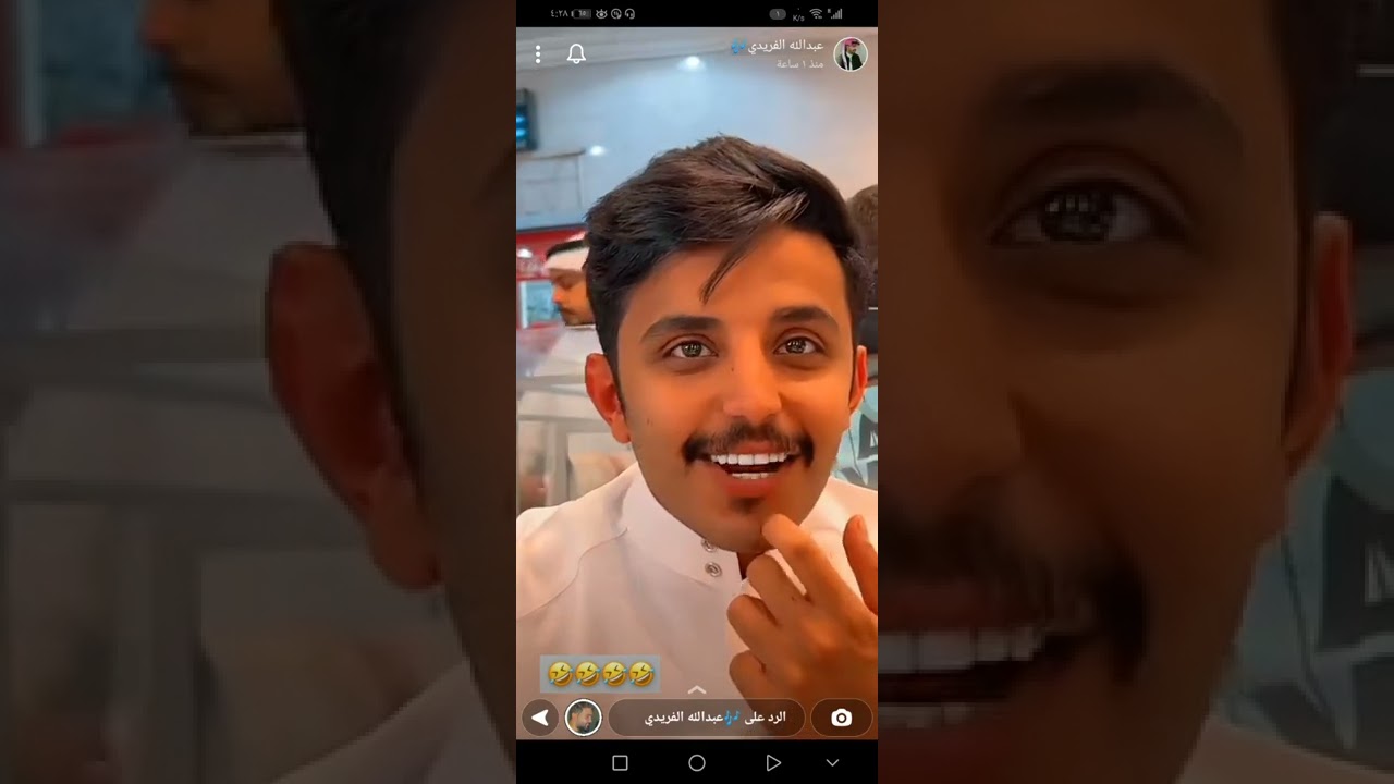 سنابات عبدالله الفريدي ومحمد ال عبيان