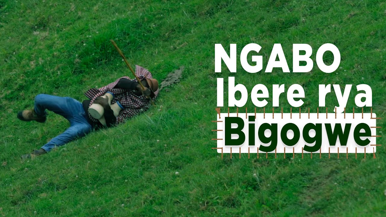Uraseka upfe !!! || Niba ukunda Ngabo Ibere rya Bigogwe iyi video ntigucike