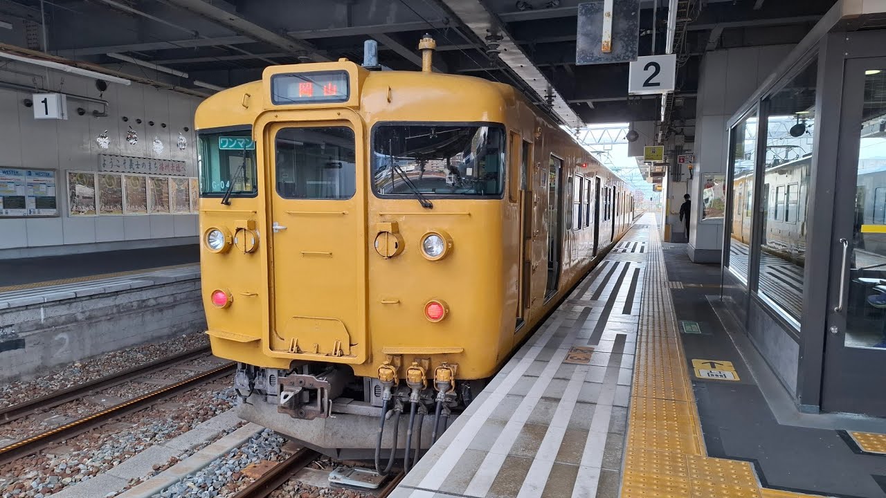 [車窓] 赤穂線 115系 MT54 走行音 Japanese National Railways 115 Series EMU running on the Ako Line