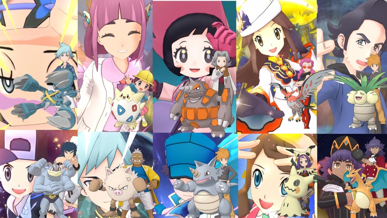 Pokemon Masters EX Battle Rally 110