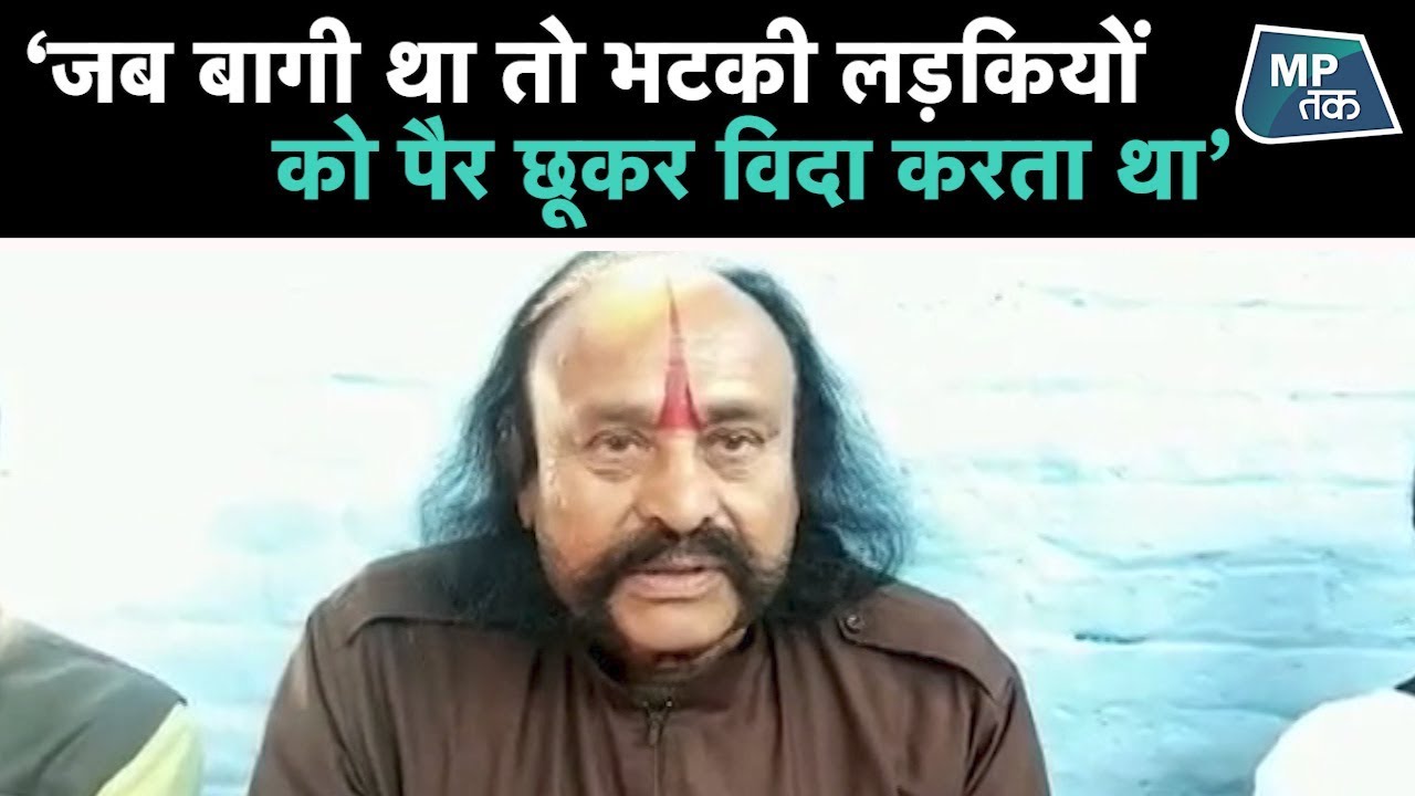 महिला सुरक्षा पर जब भावुक हुए चंबल के पूर्व डकैत मलखान सिंह ! | MPTAK