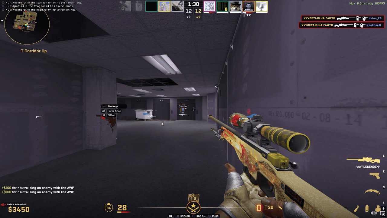 #CS2 Neverlose.cc & Sofa League | 5v5 clips #22