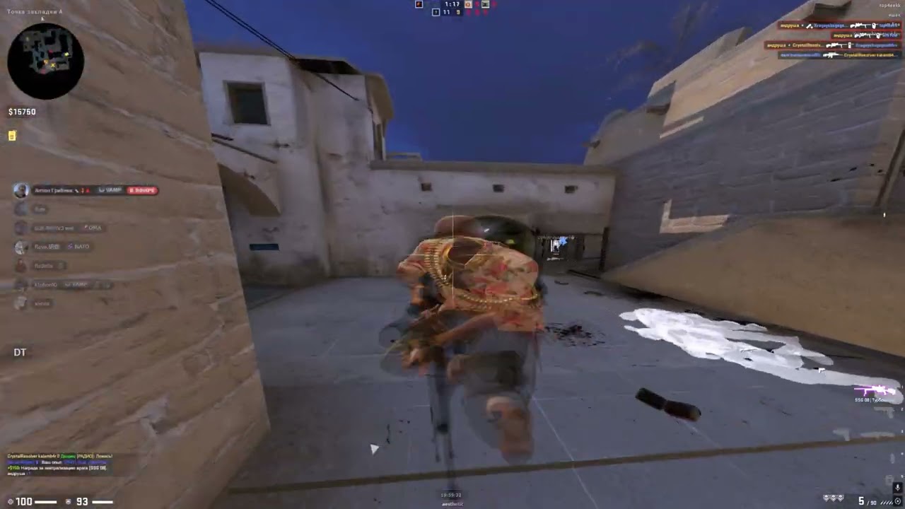 HvH Highlights (4-5K) №7 ft.Gamesense.pub
