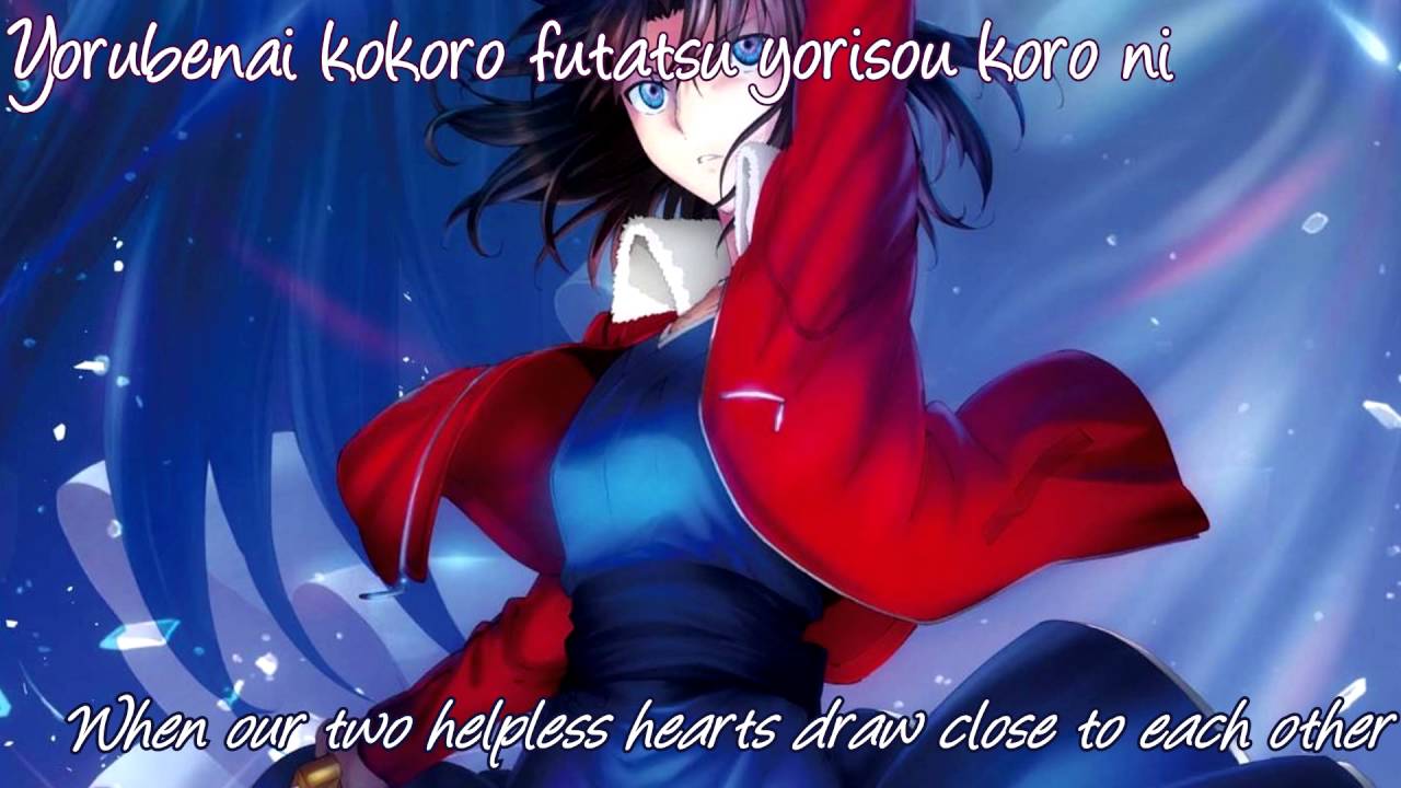 Oblivious ~English Lyrics