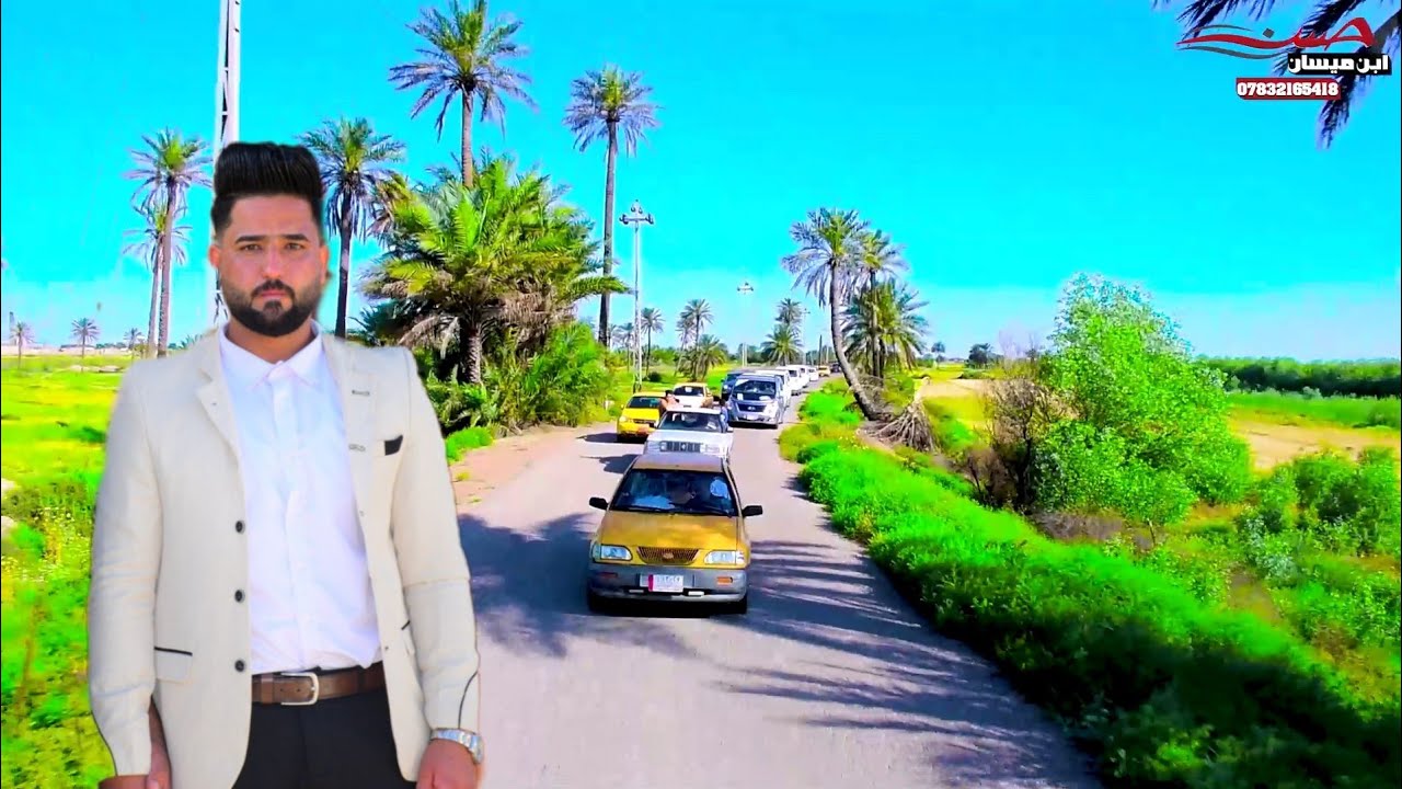 حفل خطوبه الاخ محمد هادي اللامي / زفه بريف العماره تخبل جواء ريف المصور حسن ابن ميسان 07832165418