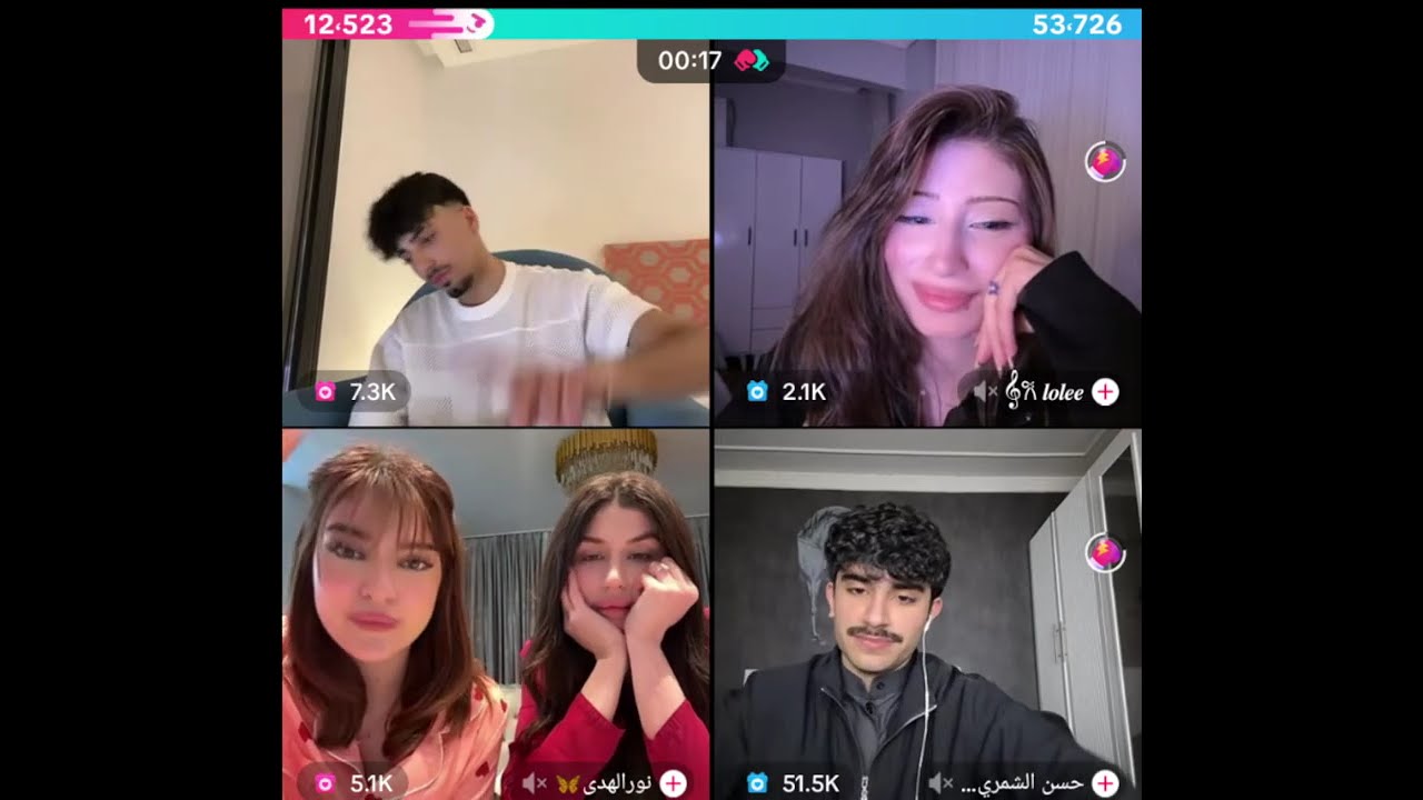 الان رباعي مع نورالهدى وحسن الشمري و لولو كلو كلو حماااااس الان يتصل بنور زعلات من الان كلوضحك