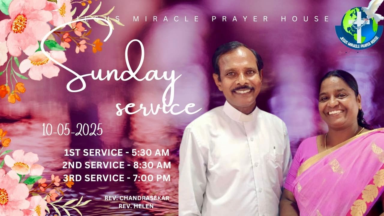 LIVE 🔴 | Sunday Service | 11-01-2026