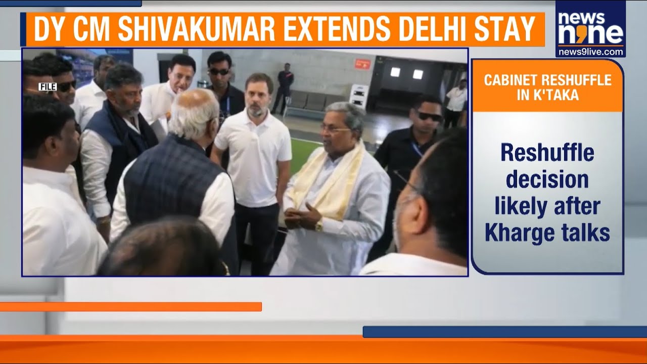Karnataka Cabinet Shake-Up: Siddaramaiah&ndash;DKS Hold Crucial Delhi Meetings | News9