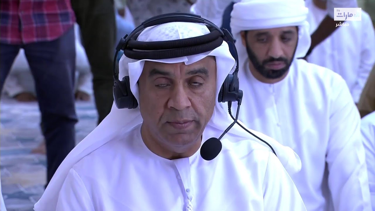 مباشر.. نقل شعائر خطبة وصلاة الجمعة الآن على قناة الإمارات