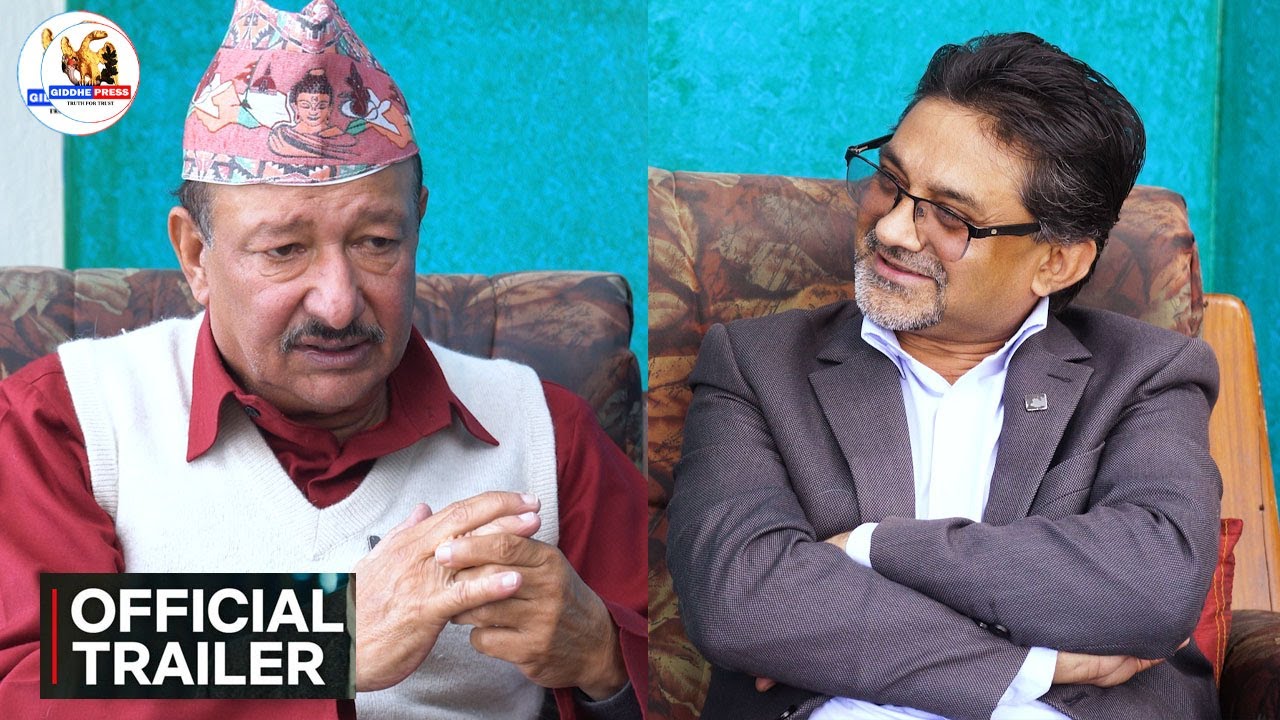 Interview with nepal most popular comedian santosh panta l Giddhepress l #trailer ‪