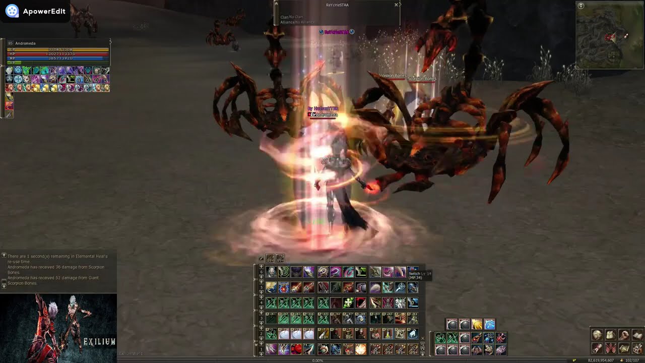 Random PvP - Wind Rider - [L2 Exilium H5 PVP Server] - #EP57 (testing DUAL CLIENT H5-FAFURION)