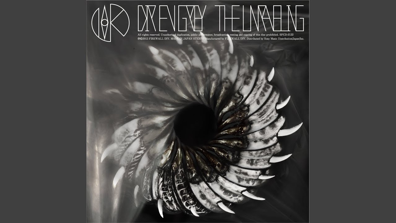 Unraveling