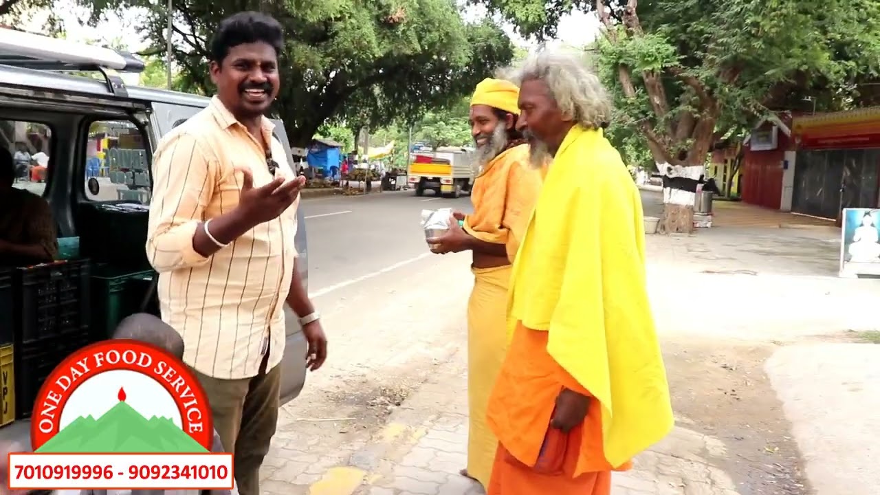 Jan 02 சாதுக்கள் சிவனடியார்கள் ஆதரவற்றோர் அன்னதானம் திருவண்ணாமலை One Day Food Service Tiruvannamalai