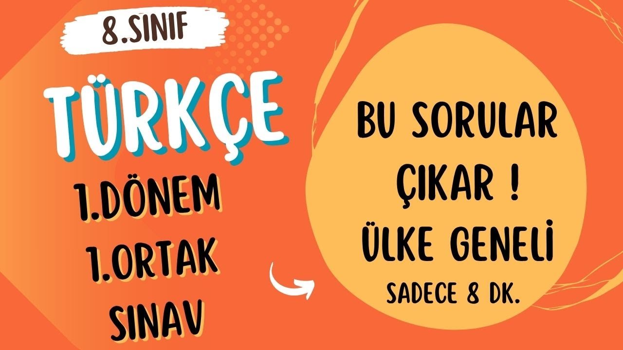8.Sınıf 1.Dönem 1.Ortak Sınav-Ülke Geneli Sınav #meb #türkçe #sınav #soru #2026 