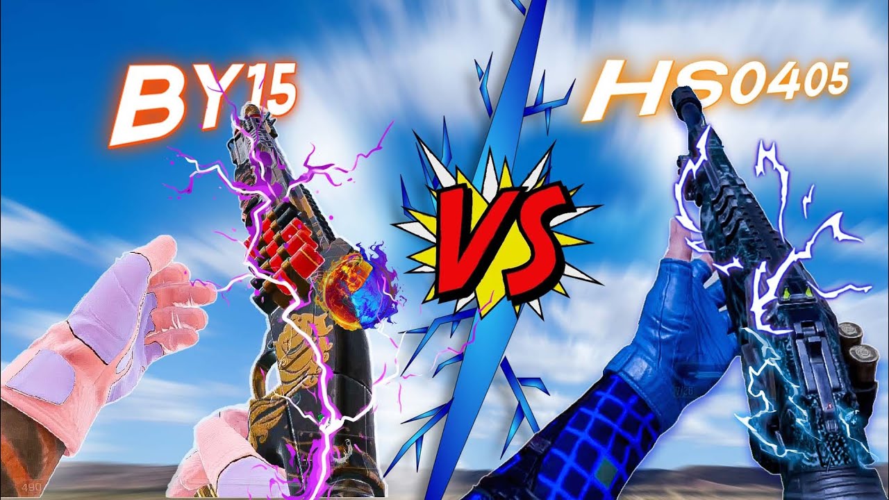 HS0405 vs BY15  Ultimate Shotgun Showdown! 🎯 Which is the BEST in the Game? (Comparison + Gameplay)
