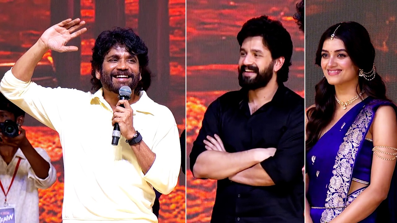 King Nagarjuna Speech at Lenin Pre-Release Event | Akhil Akkineni | Bhagyashri Borse
