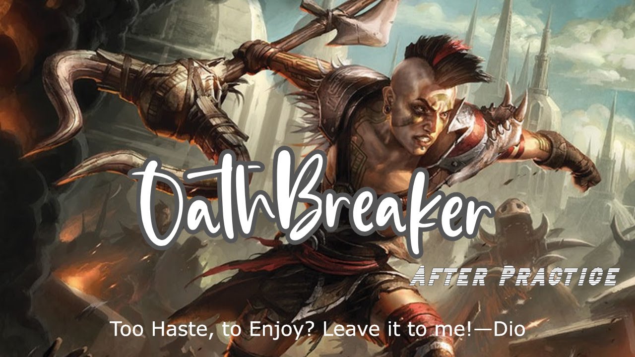 【オースブレイカー】オースブレイカーやってみた感想と、海外の環境を詳しく調べて解説。OathBreaker