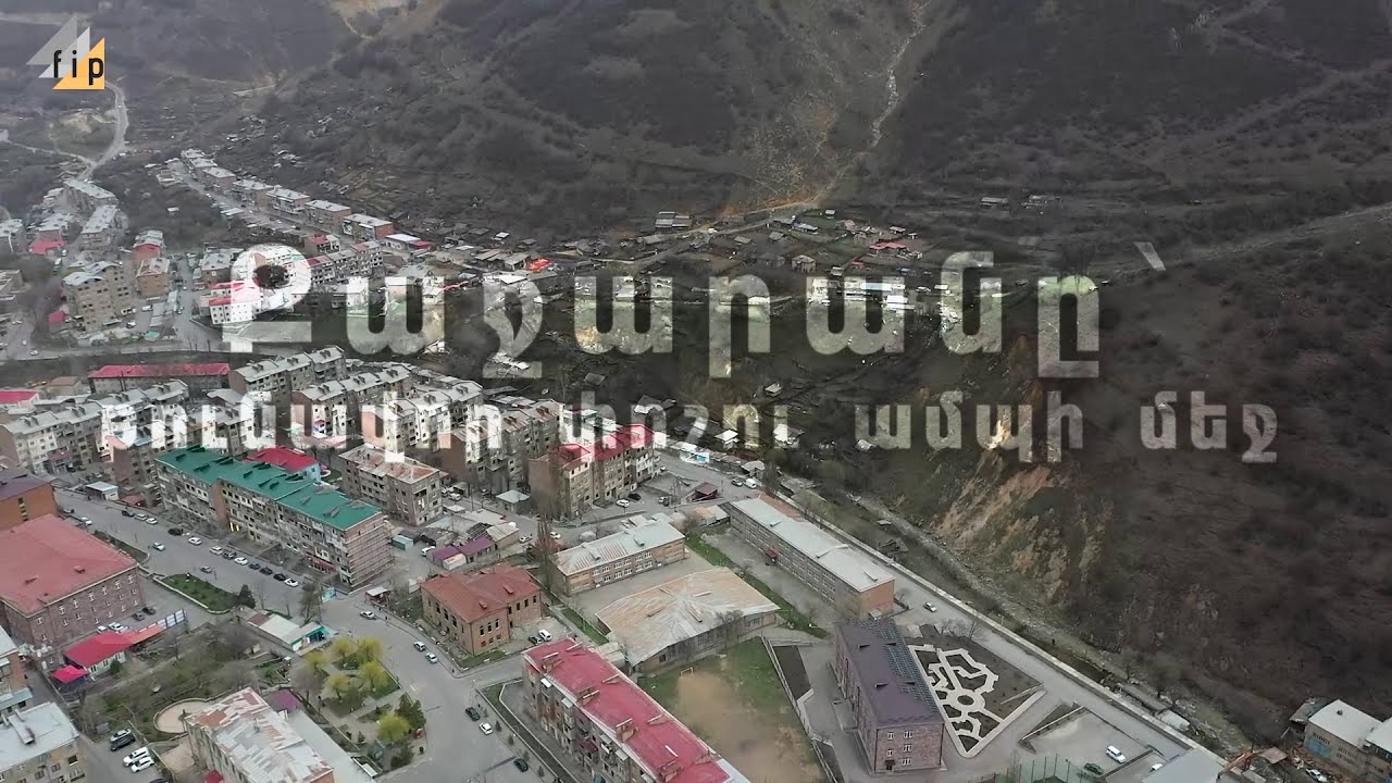 Քաջարանը՝ թունավոր փոշու ամպի մեջ