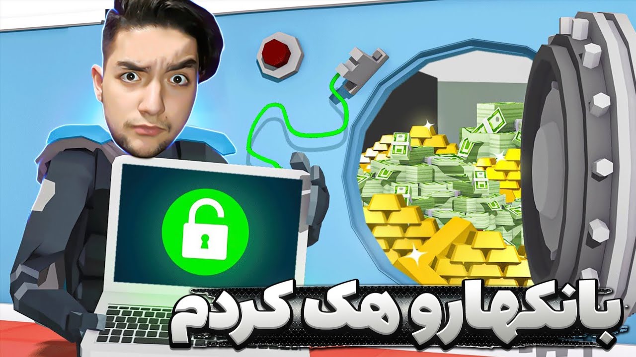 💥perfect heist💥 / تمام بانک های شهرو خالی کردیم😱