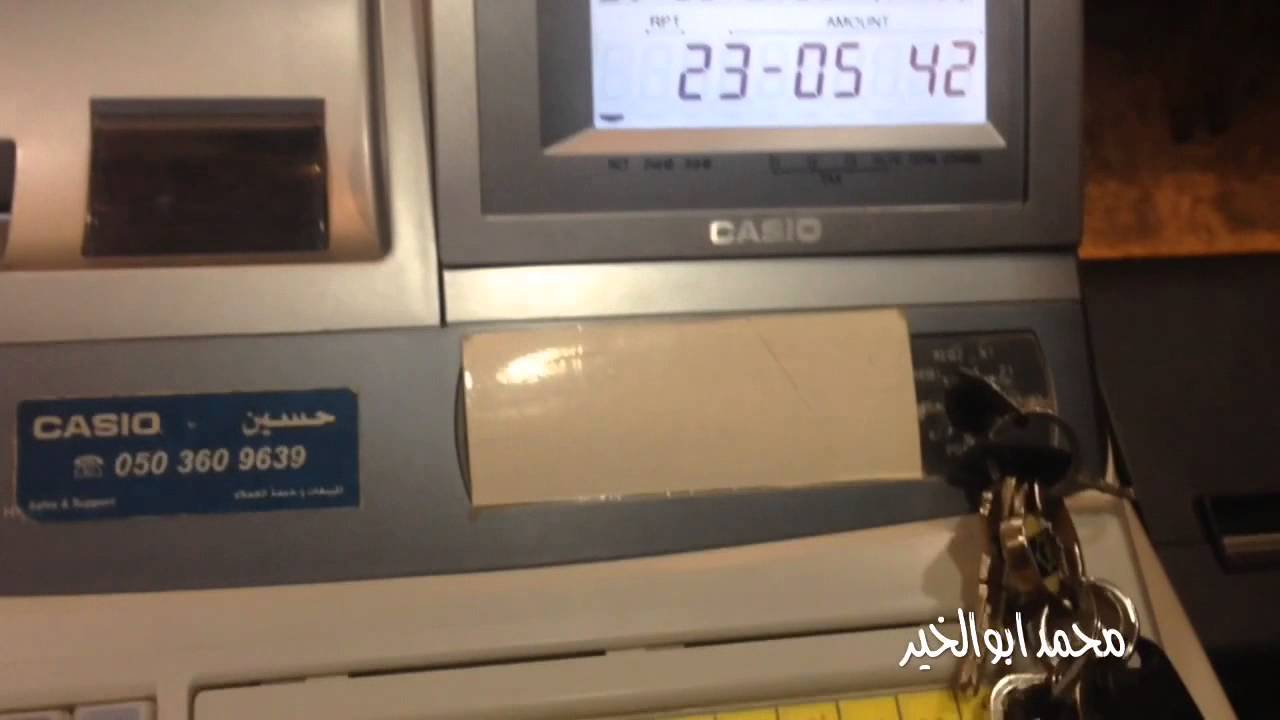 ١- فتح ماكينة الكاشير والدخول للمستخدم وفتح شيك واغلاقه