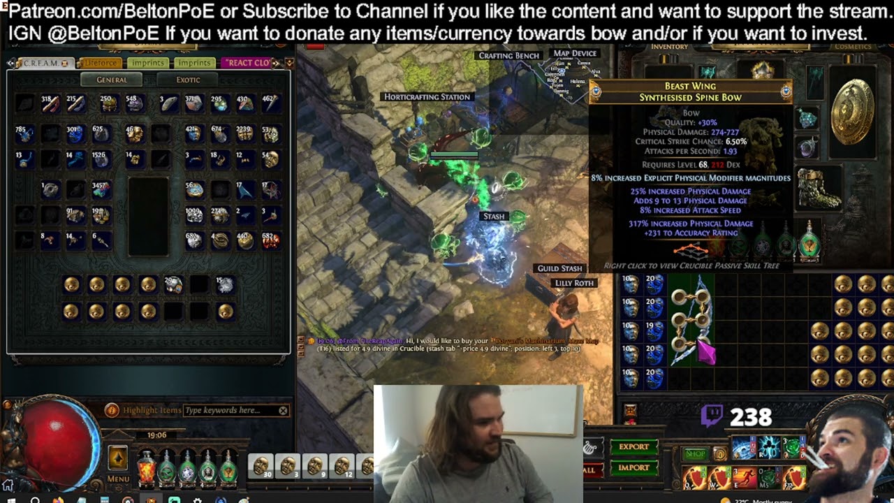 [POE CLIPS] EZ | JAMESBELTON