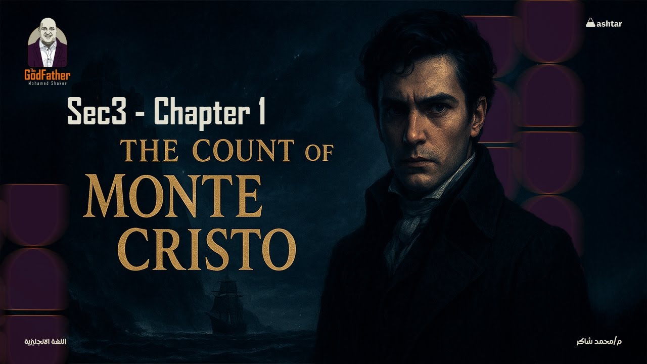 🎧 Chapter 1 – “The Return of the Hero” | راجع بطل... بس مش هيكمل بطل! ⚓the count of monte cristo 