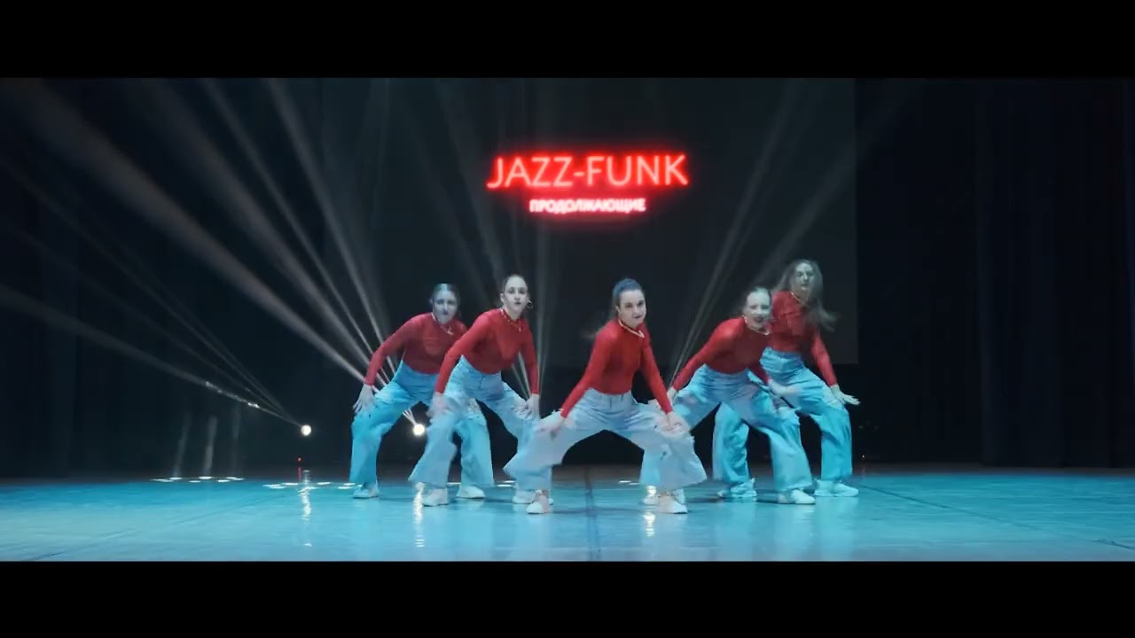 JAZZ-FUNK Продолжающие || ДОМашний концерт 2023