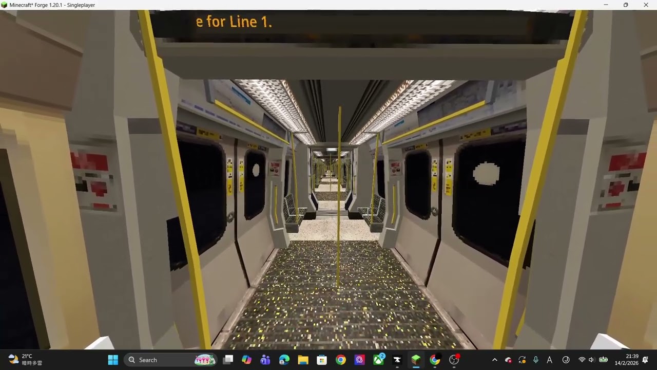 (2026-2-14)Minecraft Transit Railway DSTR Phase 1:From Line 3 to Line 1) #minecrafttransitrailway