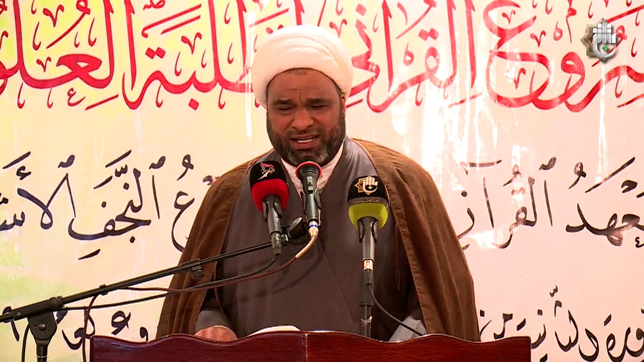 نعي مفجع بحق السيدة فاطمة الزهراء (عليها السلام ) l الشيخ عبد الله الدجيلي