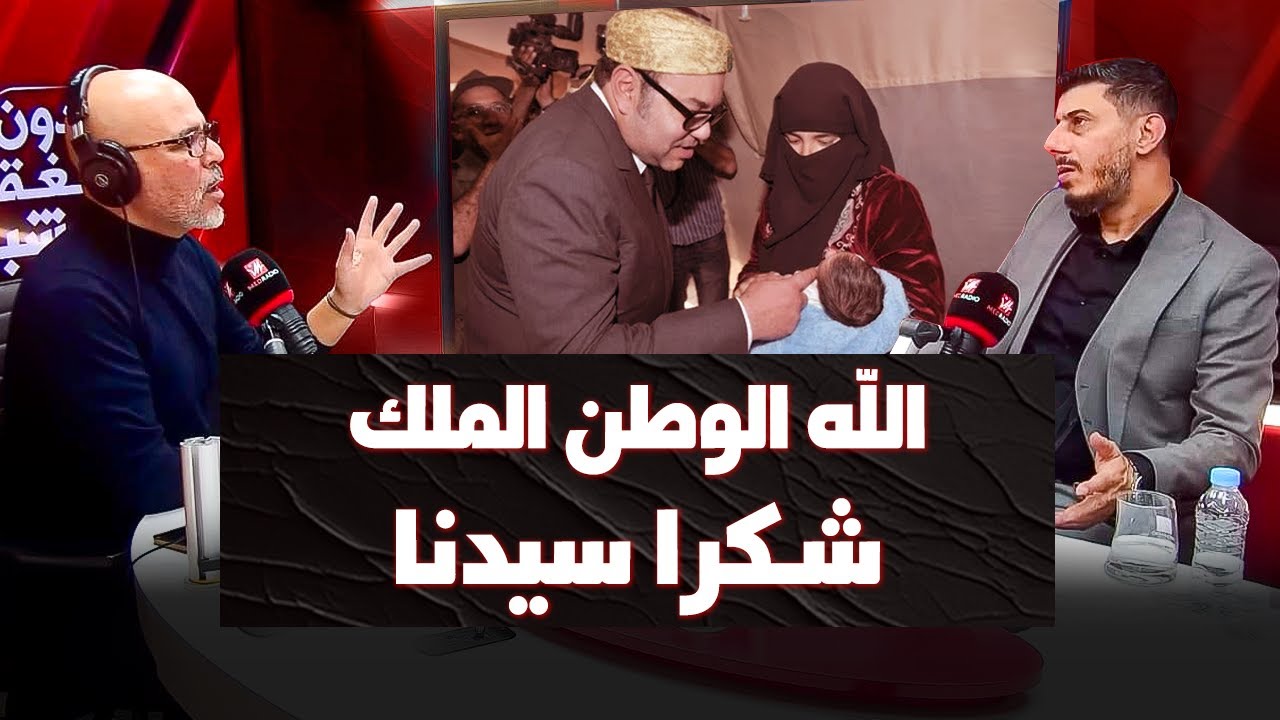 السوري مازن الشامي بدون لغة خشب (الحلقة الكاملة)