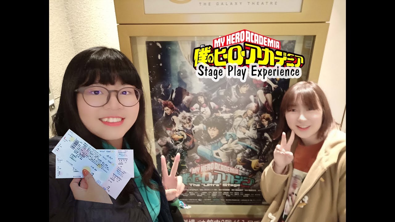 Boku no Hero Academia The 