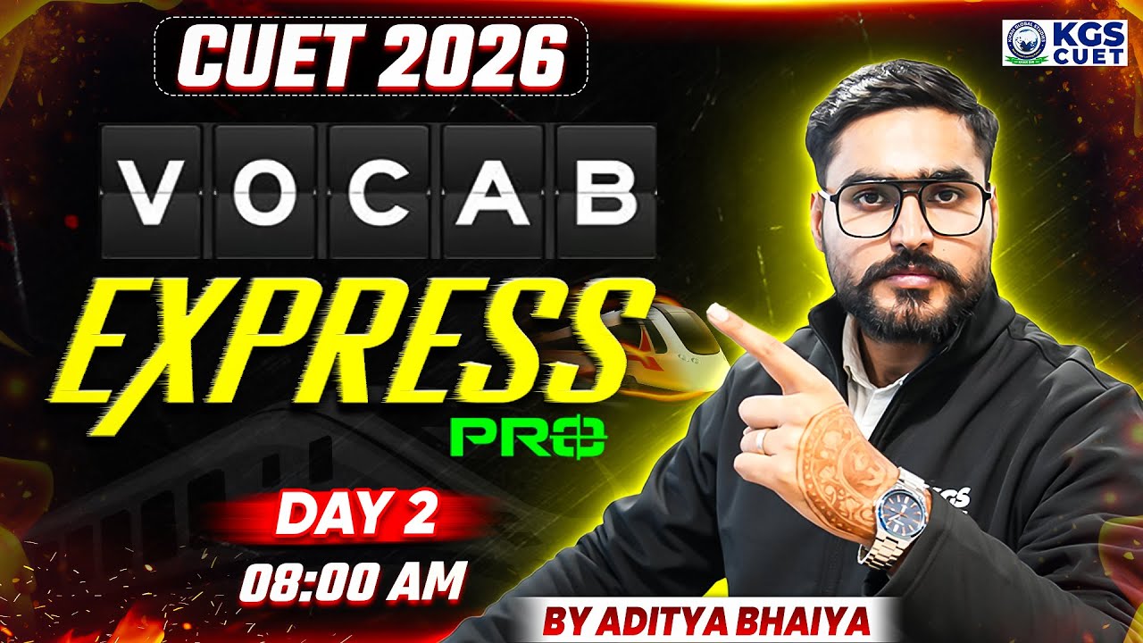 CUET 2026 English | Most Important English Words | English Vocabulary | By Aditya Bhaiya | KGS CUET