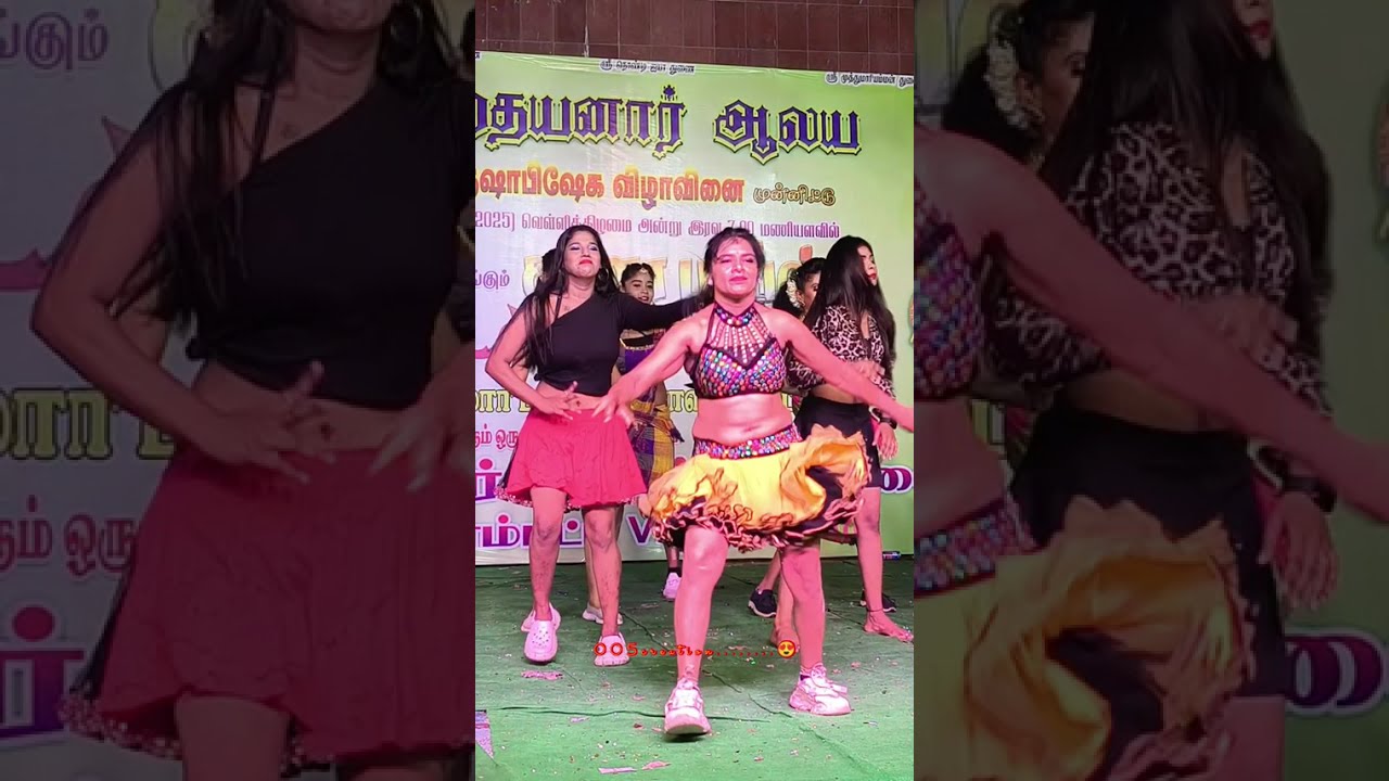 Gemini Gemini song adal padal dance 005creation