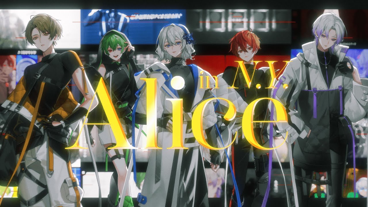 【MV】Alice in N.Y. / ひとしずく×やま△ (cover) - Xeno:Recode【新人歌い手グループ】