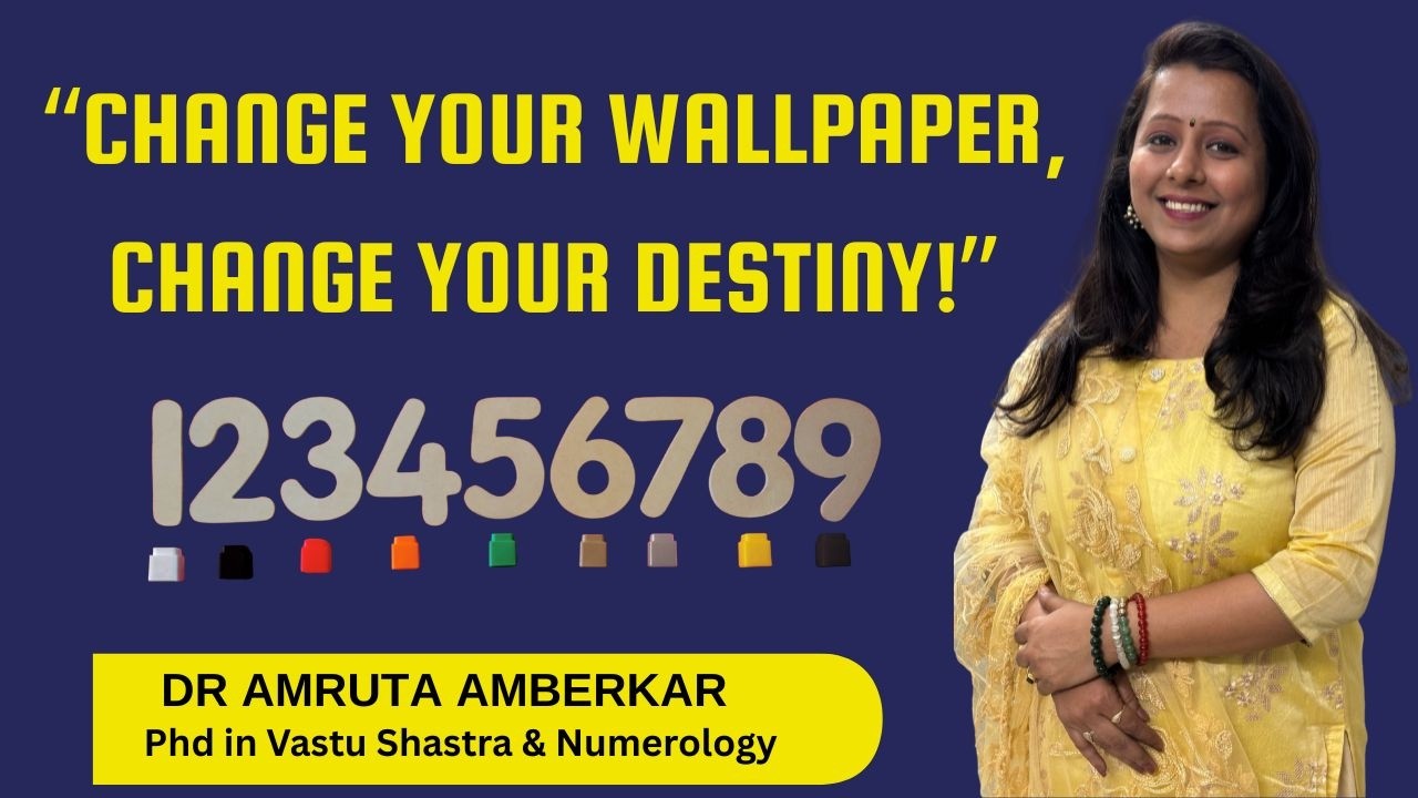 Best Mobile Wallpaper as Per Numerology | Attract Success & Money Energy Instantly I Spiritual Hut