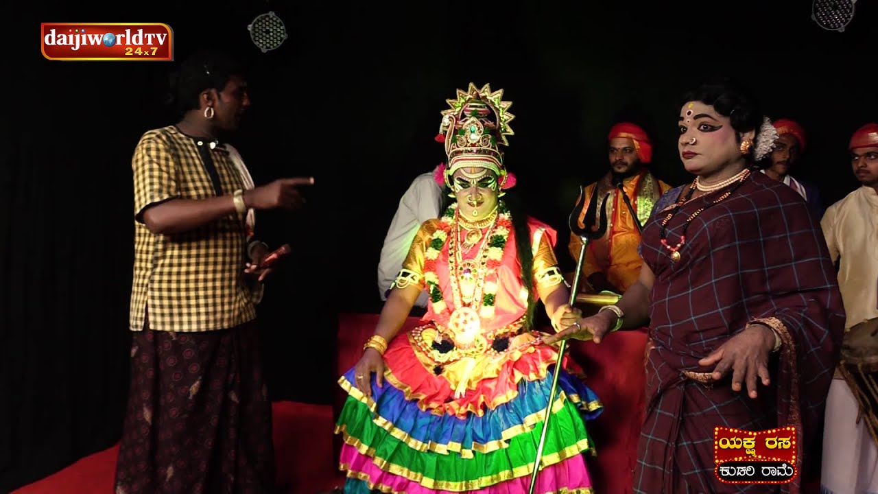 Yaksha Rasa Epi 40: ಬೊಡೆದಿನ ಅರ್ಬುಡ್ ಕಂಡನಿನ ಅವಸ್ಥೆ - 
