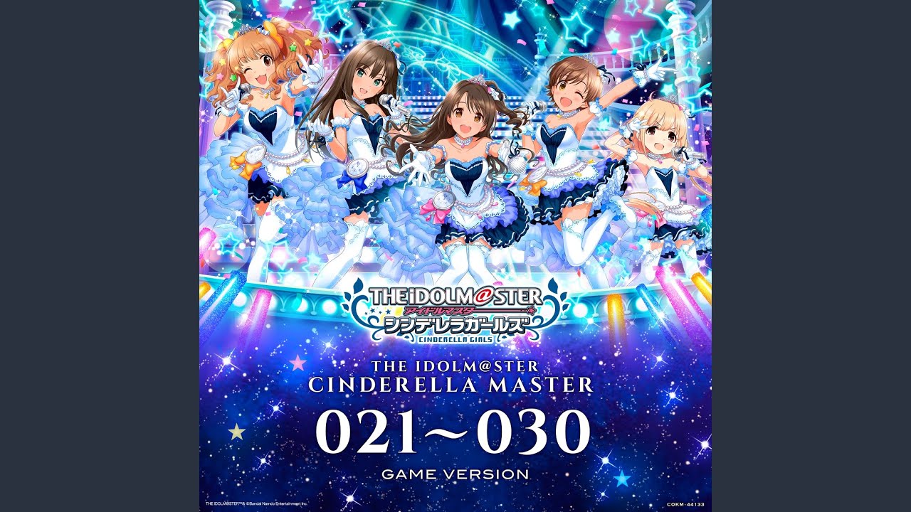 花簪 HANAKANZASHI (GAME Version)