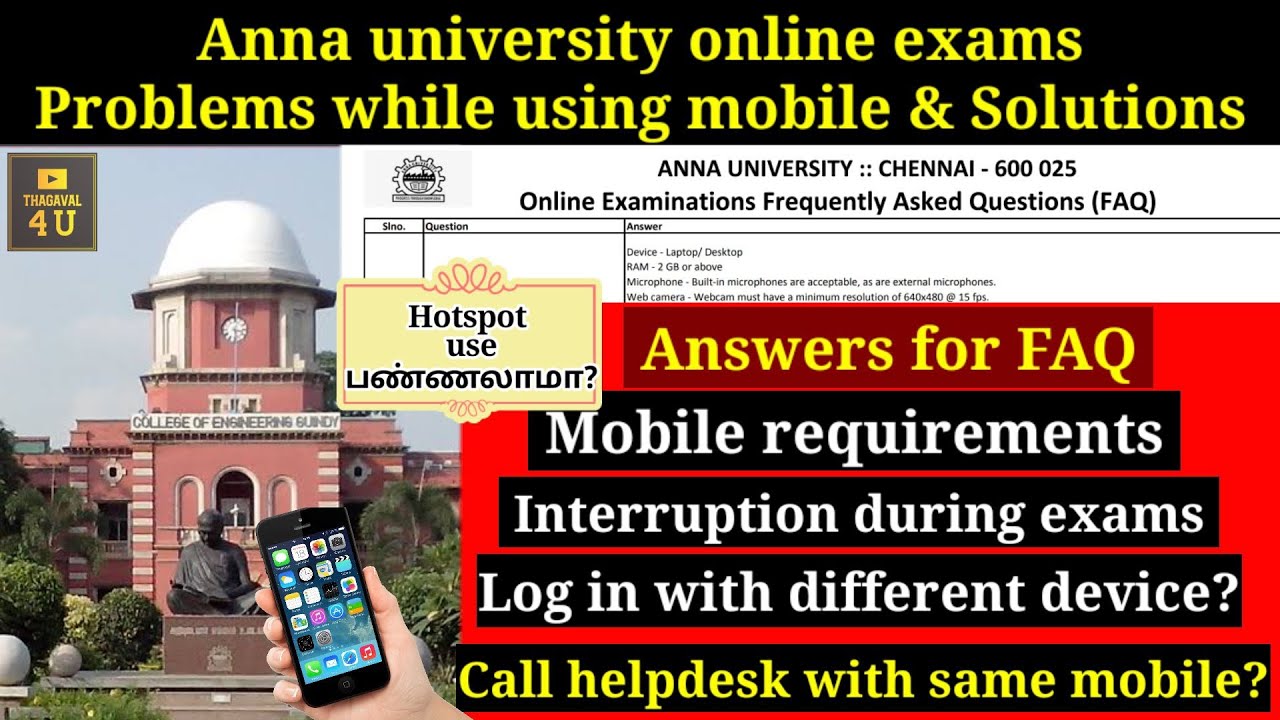 Anna university online exams|Problems faced in Mobile phones during exams and solutions|FAQ answers
