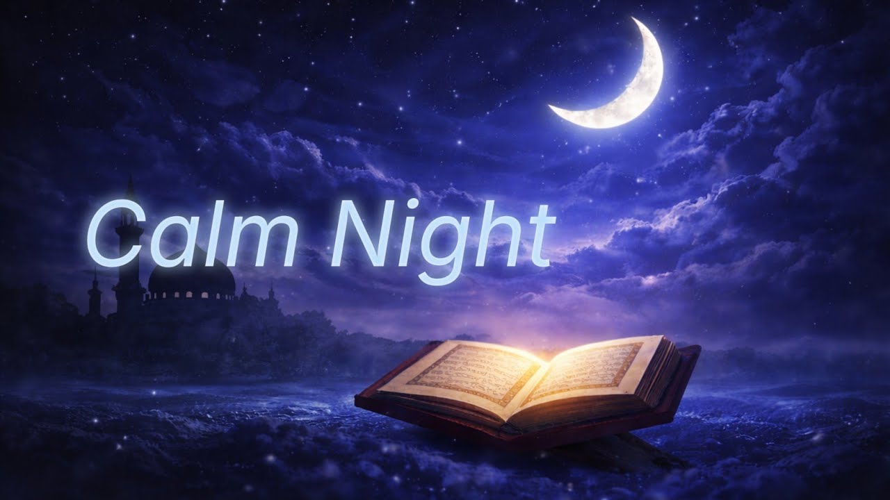 Calm Ayat Kursi Recitation for Stress Relief & Better Sleep