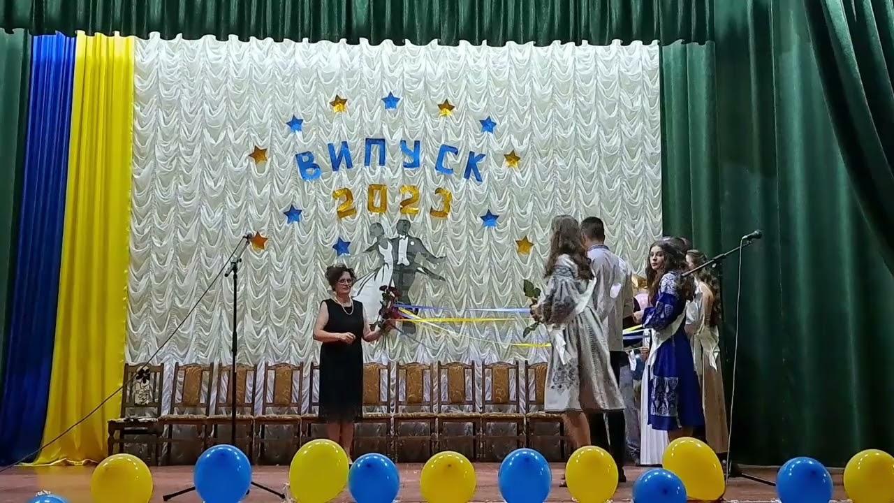 Троянди для класного керівника