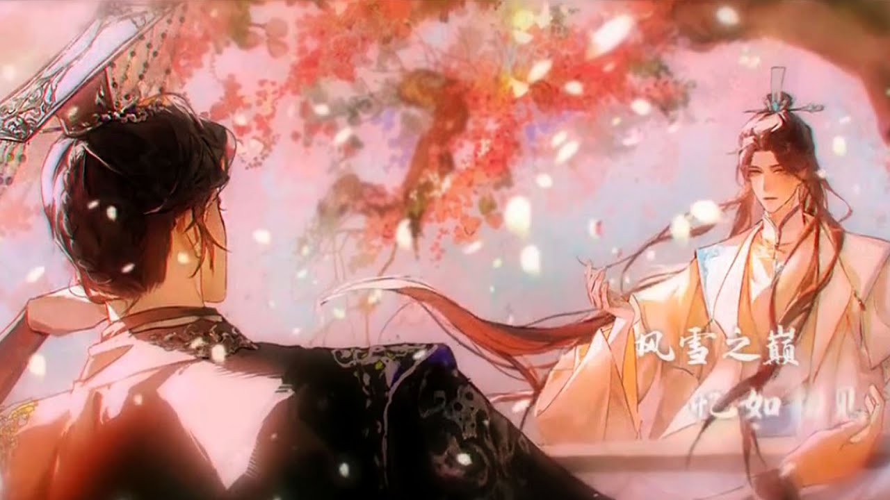 (Sub Español)〈2ha/Haoyixing〉Cruzando el mundo mortal┇渡人间〈二哈和他的白猫师尊〉