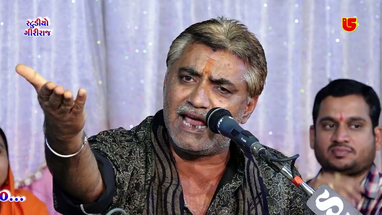 10-Dolti (Savar Kundla) Santwani 2022 || Meran Gadhvi || Ram Bhagvan Ni Manta Kem Koy Rakhtu Nathi