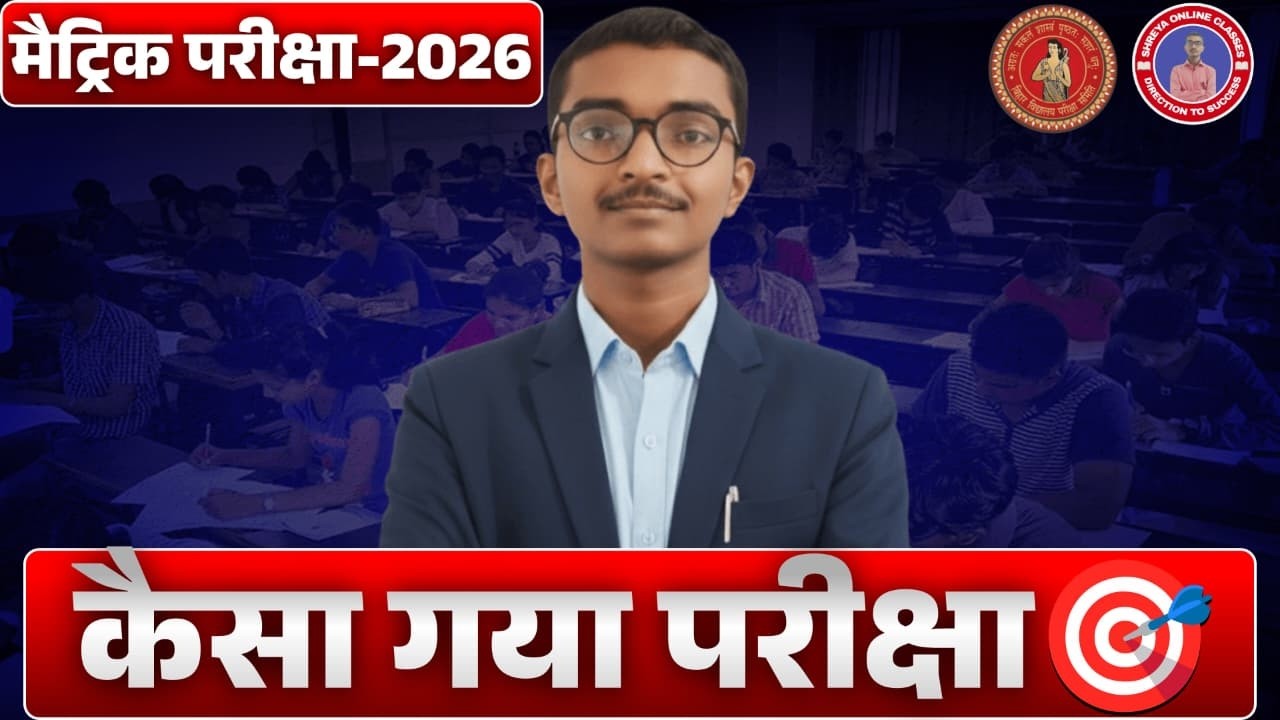 Kaisa Gya Saara Exams? 📈 | Board Exams Done! ✅ | Subject-wise Review (Easy or Hard?)
