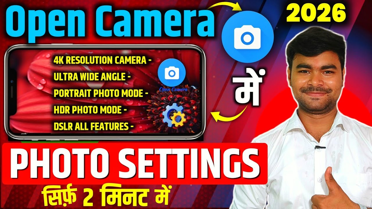 open camera photo settings tutorial | Open camera photo settings in hindi | Open camera settings