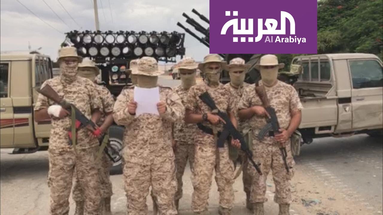 بدر .. عملية عسكرية في طرابلس